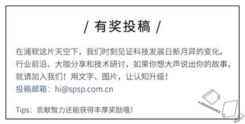 上訊信息攜敏捷數據管理平臺ADM亮相RSA大會，引領商務信息服務新趨勢