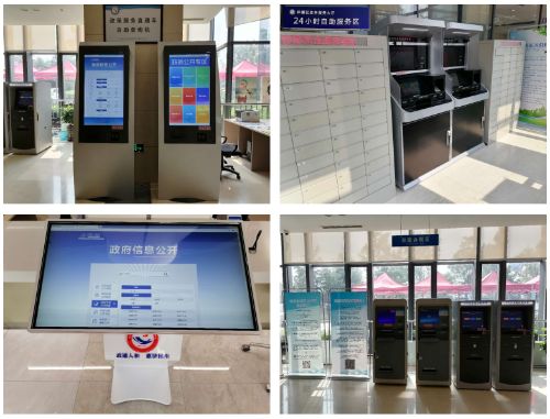 青島市即墨區打造“五統一”政務公開專區，打通服務群眾“最后一公里”