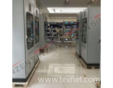 鑄造廠超低煙塵在線連續(xù)檢測方案 一站式免費(fèi)安裝調(diào)試運(yùn)維報(bào)價(jià)與貿(mào)易信息對(duì)接
