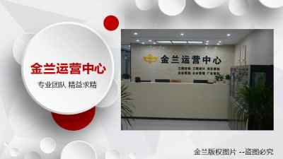 天柱工程咨詢公司助力項(xiàng)目成功立項(xiàng)，信息咨詢服務(wù)發(fā)揮關(guān)鍵作用